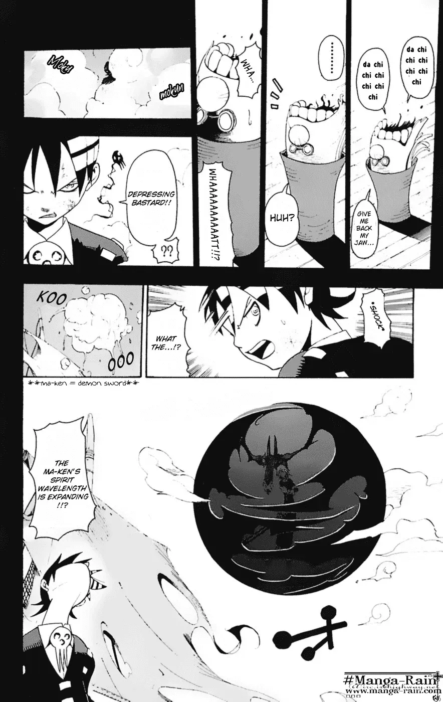 Read Soul Eater Manga Online