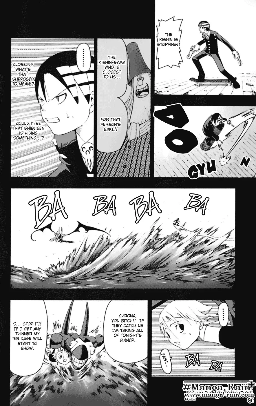Read Soul Eater Manga Online