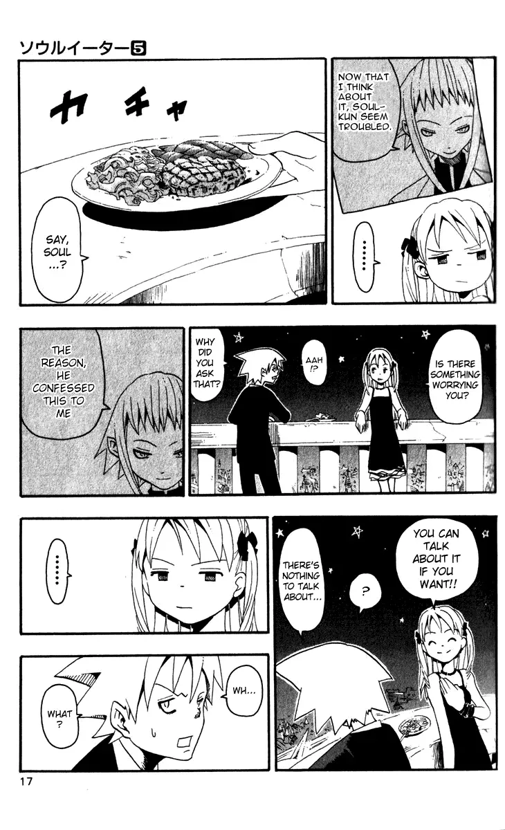 Read Soul Eater Manga Online