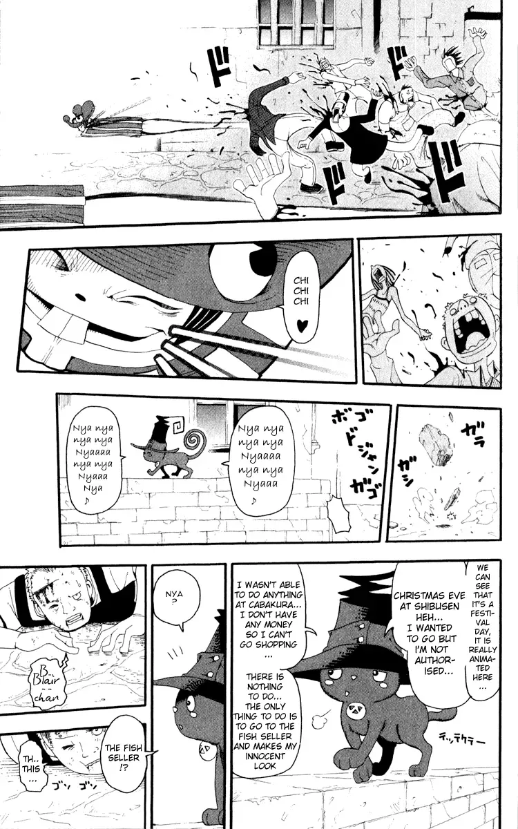 Read Soul Eater Manga Online