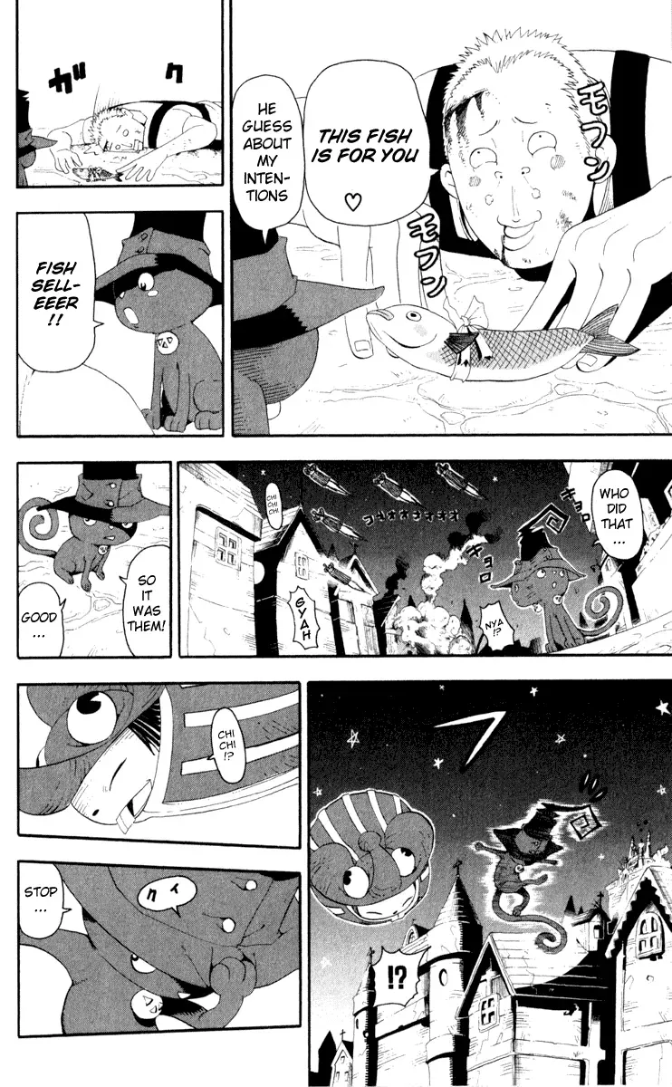Read Soul Eater Manga Online