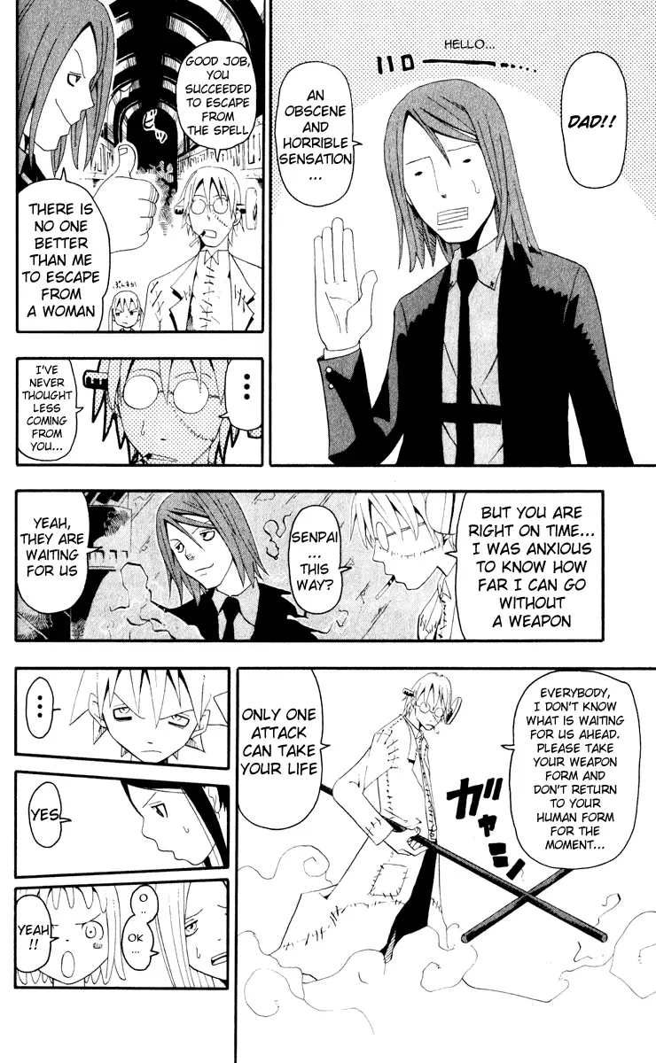 Read Soul Eater Manga Online
