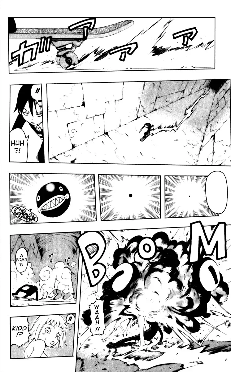Read Soul Eater Manga Online