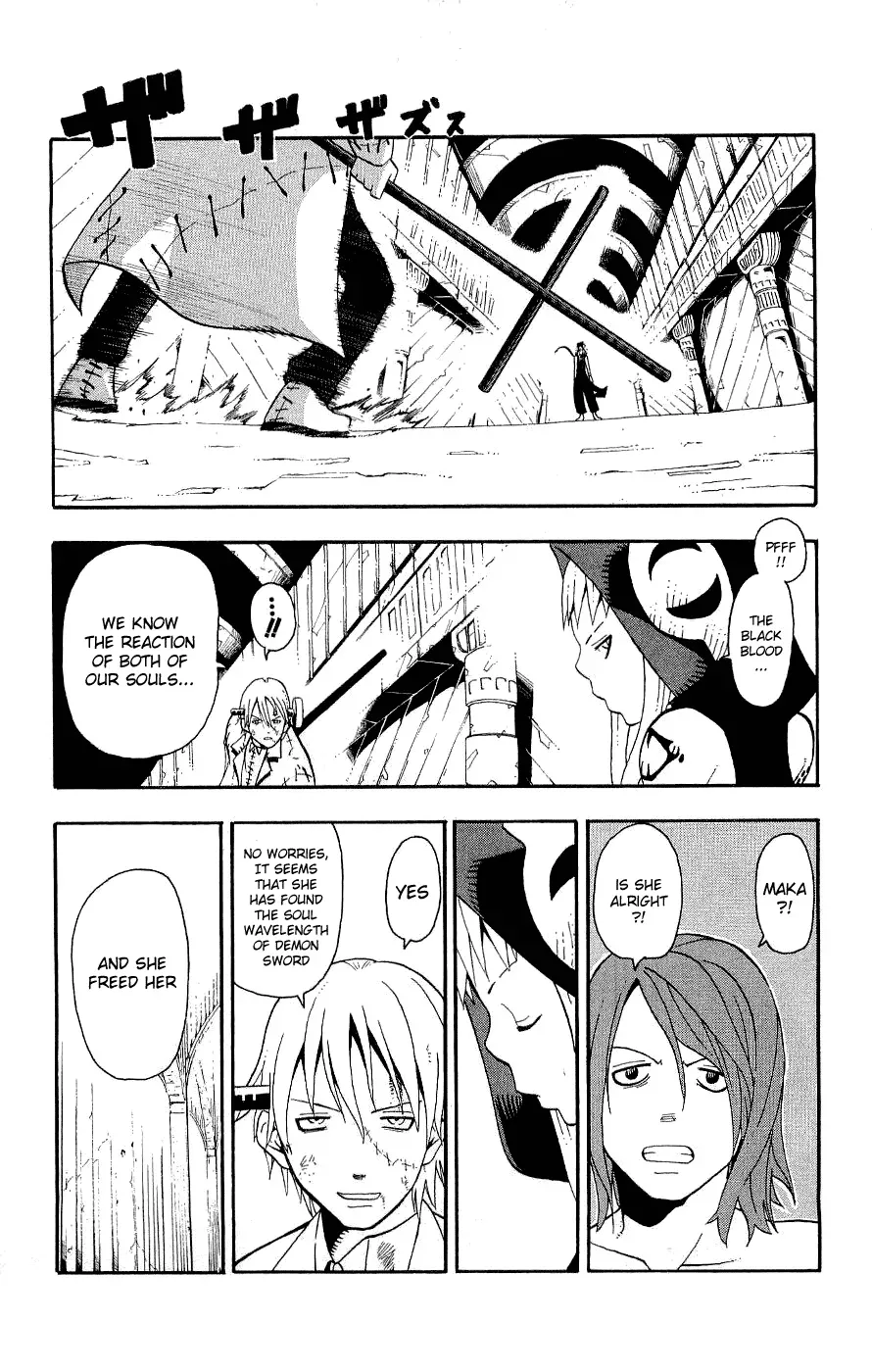 Read Soul Eater Manga Online