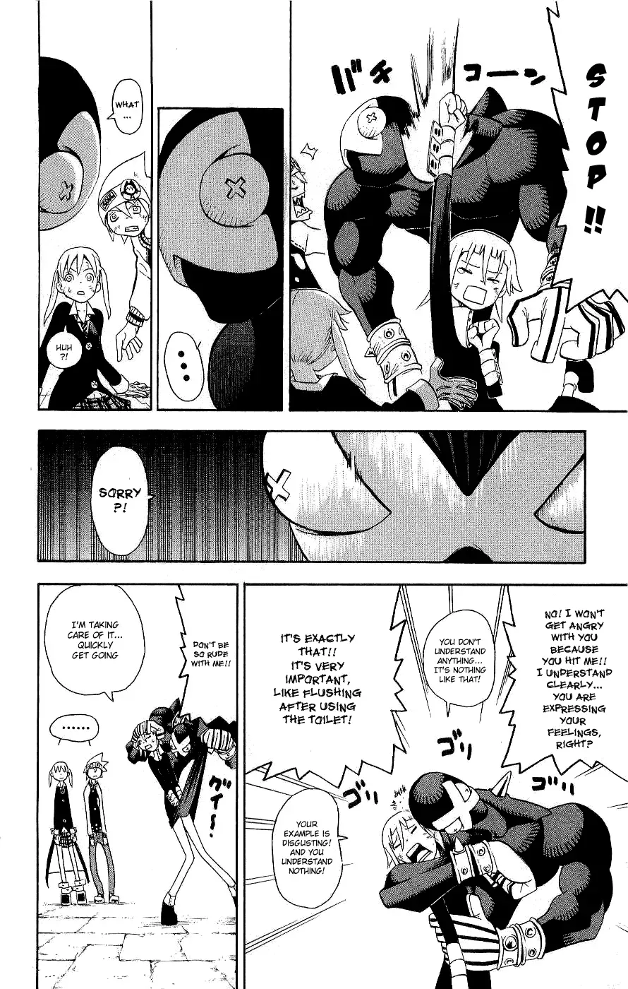 Read Soul Eater Manga Online