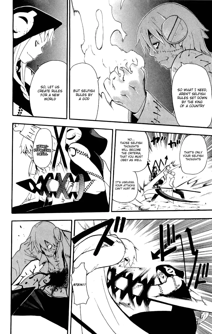 Read Soul Eater Manga Online