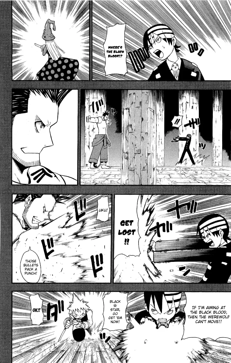 Read Soul Eater Manga Online
