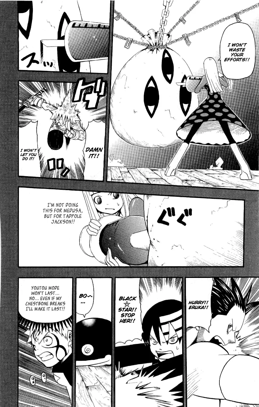 Read Soul Eater Manga Online