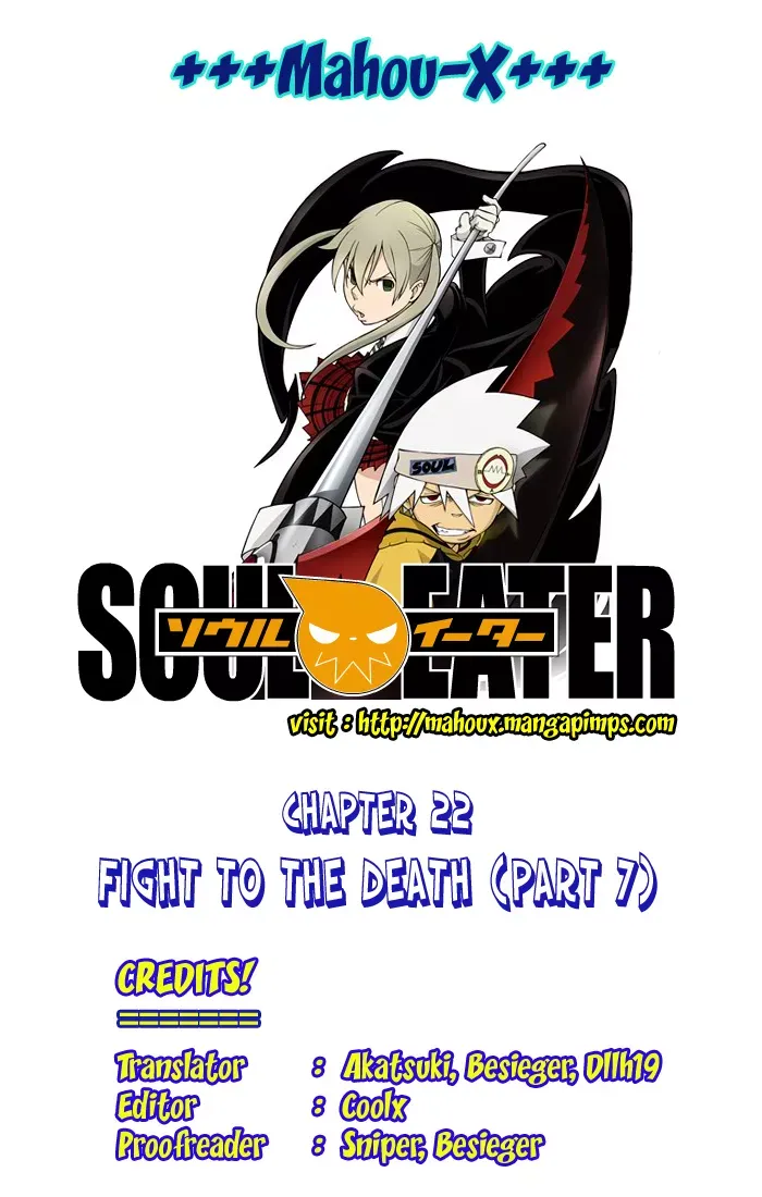 Read Soul Eater Manga Online