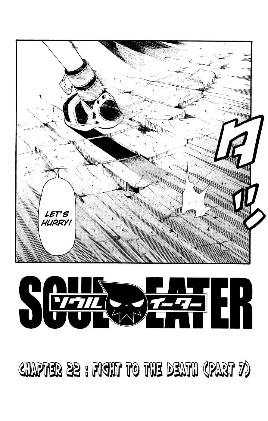 Read Soul Eater Manga Online