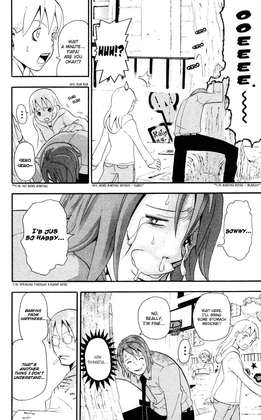 Read Soul Eater Manga Online