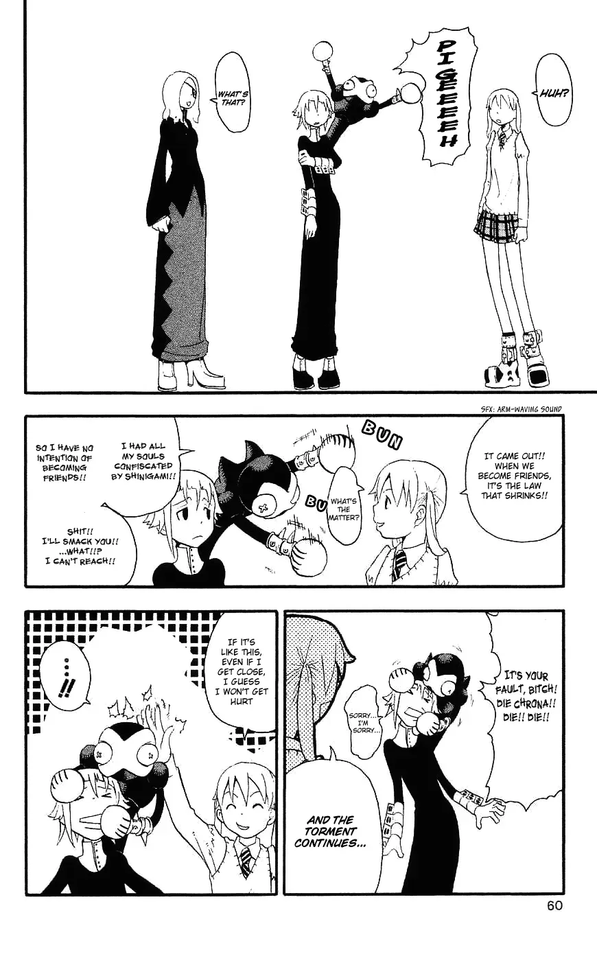 Read Soul Eater Manga Online