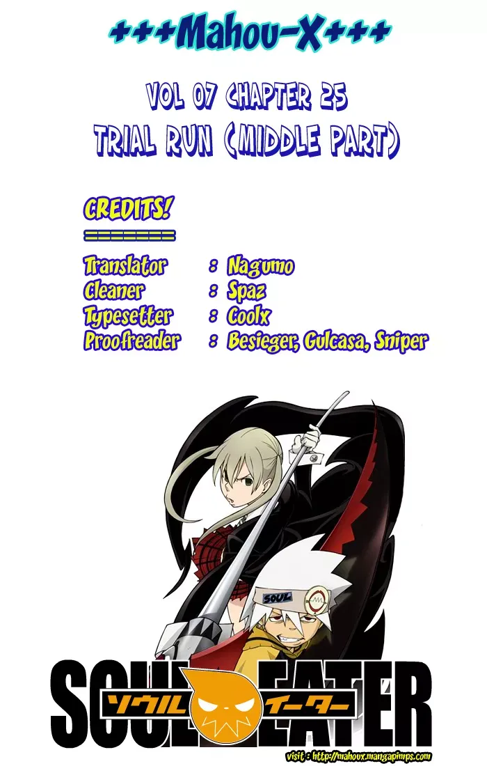 Read Soul Eater Manga Online