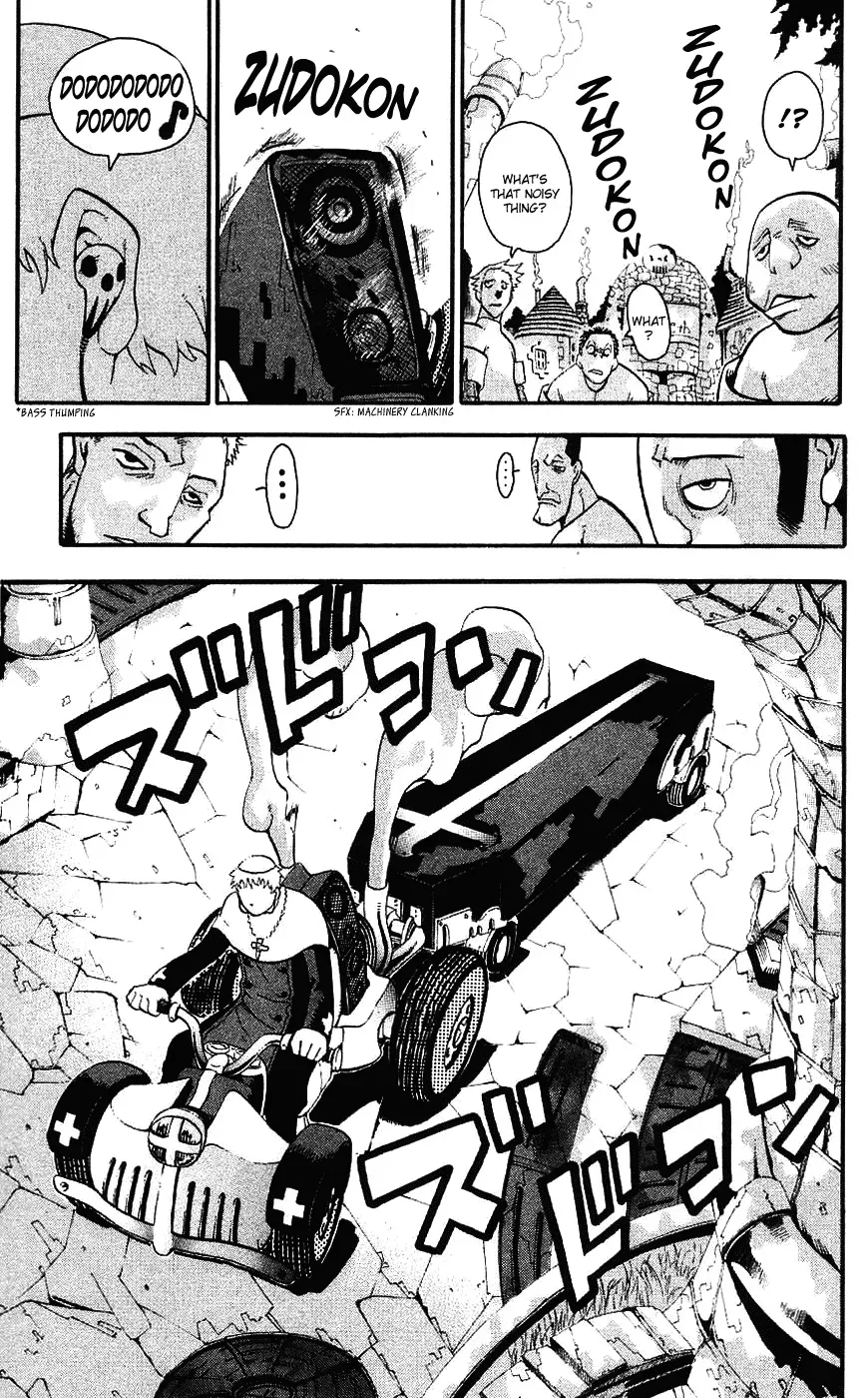 Read Soul Eater Manga Online