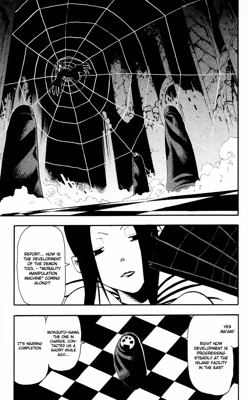 Read Soul Eater Manga Online