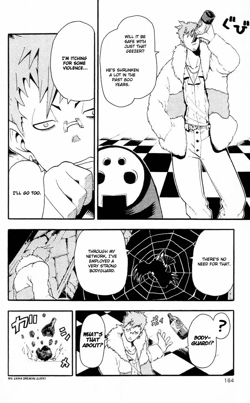 Read Soul Eater Manga Online