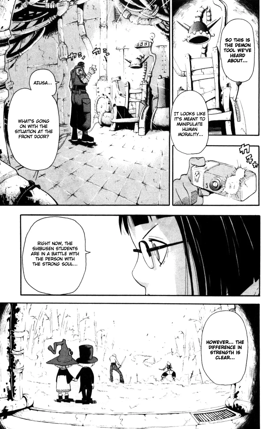 Read Soul Eater Manga Online