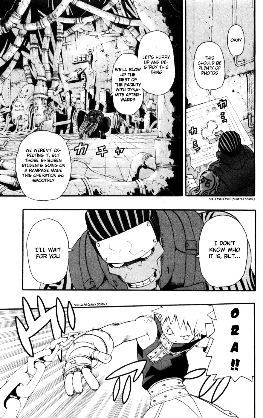 Read Soul Eater Manga Online