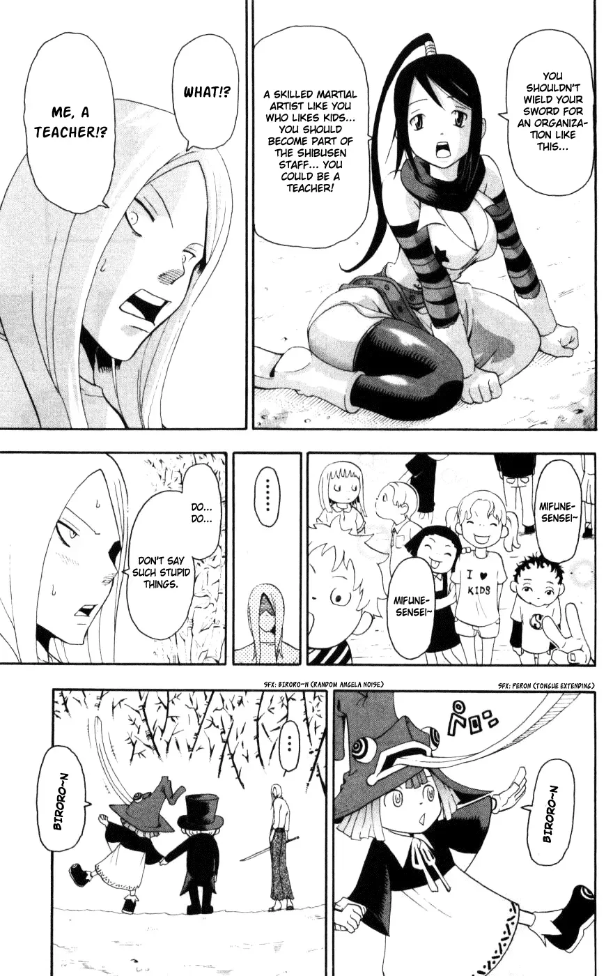 Read Soul Eater Manga Online