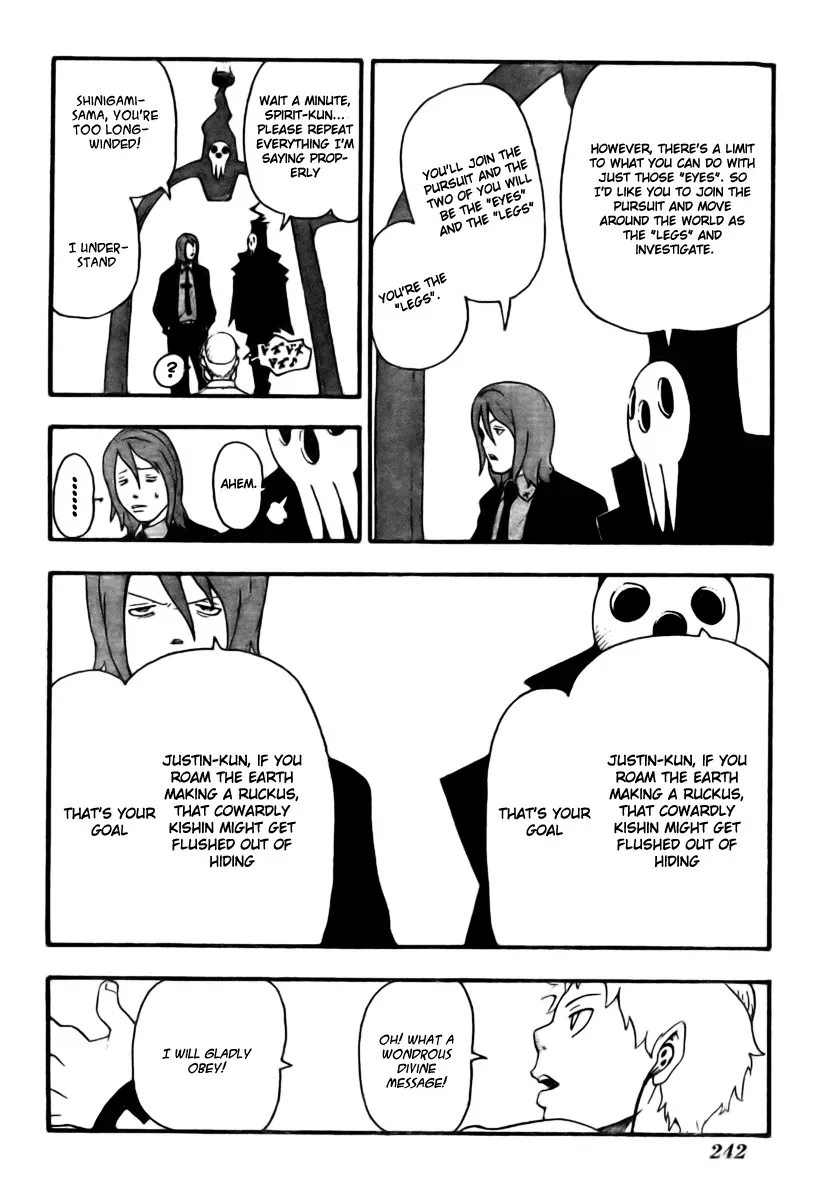 Read Soul Eater Manga Online