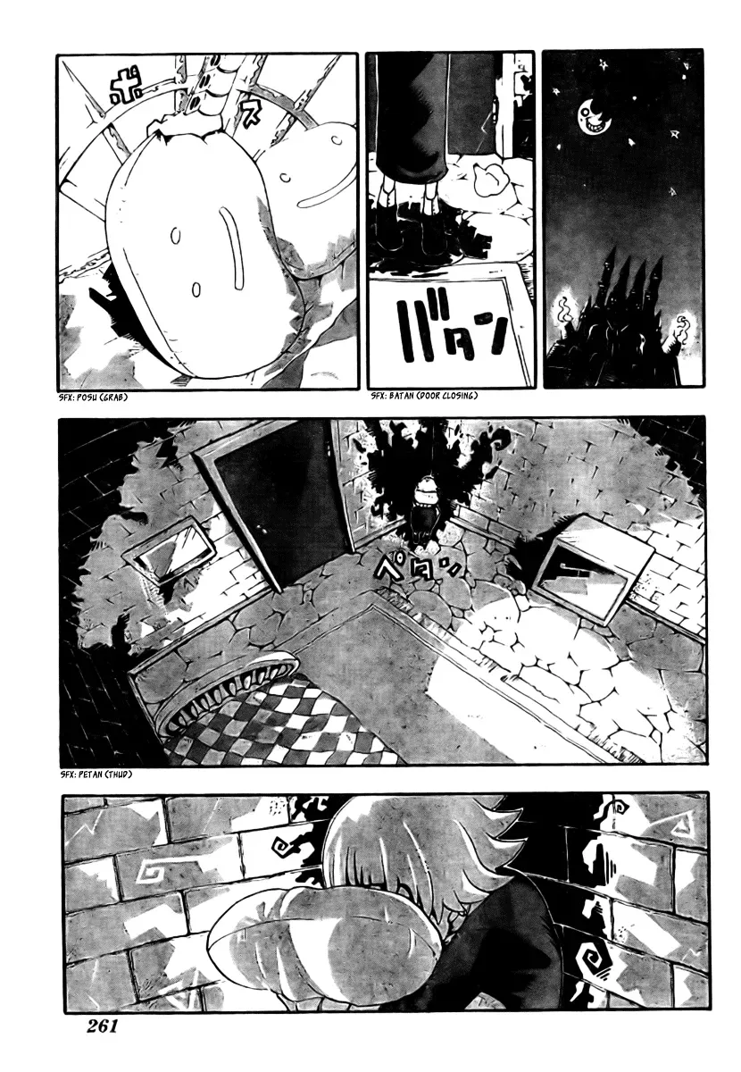 Read Soul Eater Manga Online