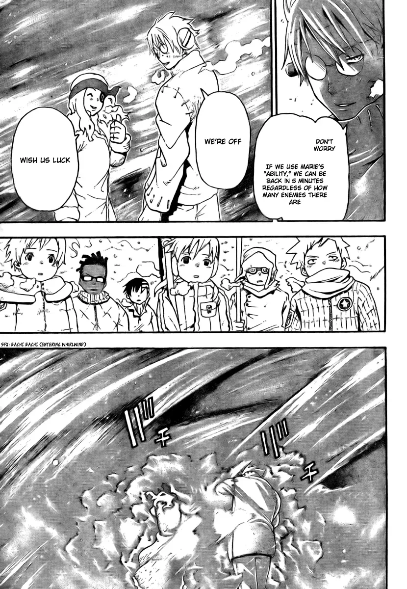 Read Soul Eater Manga Online