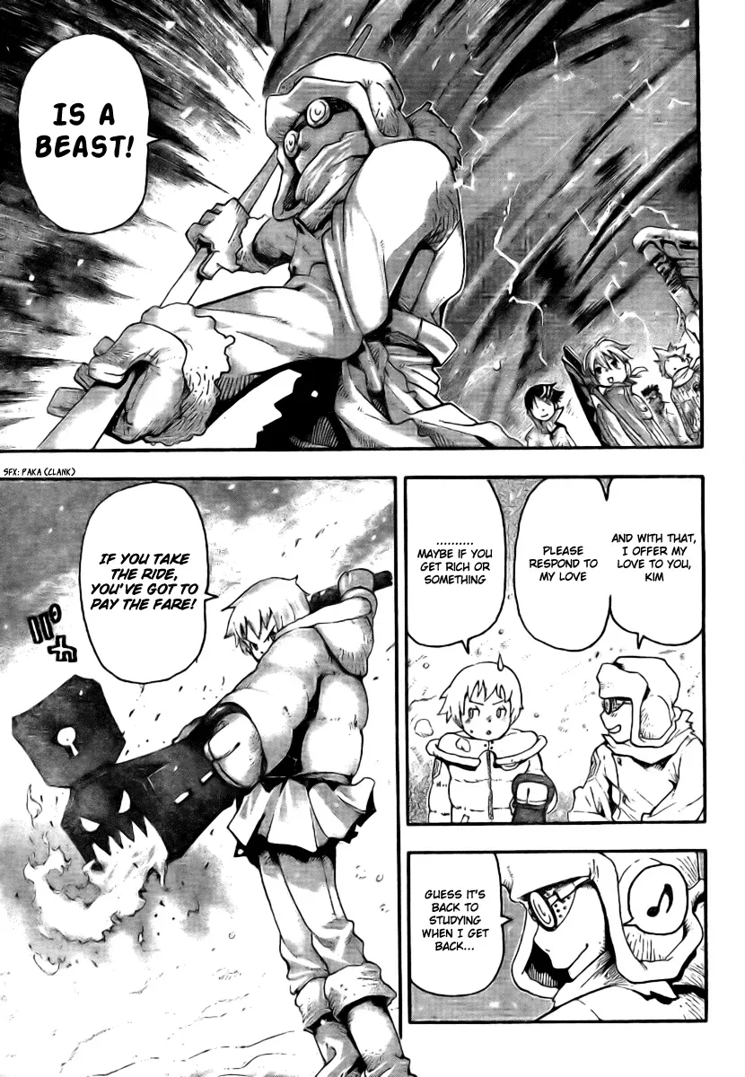 Read Soul Eater Manga Online