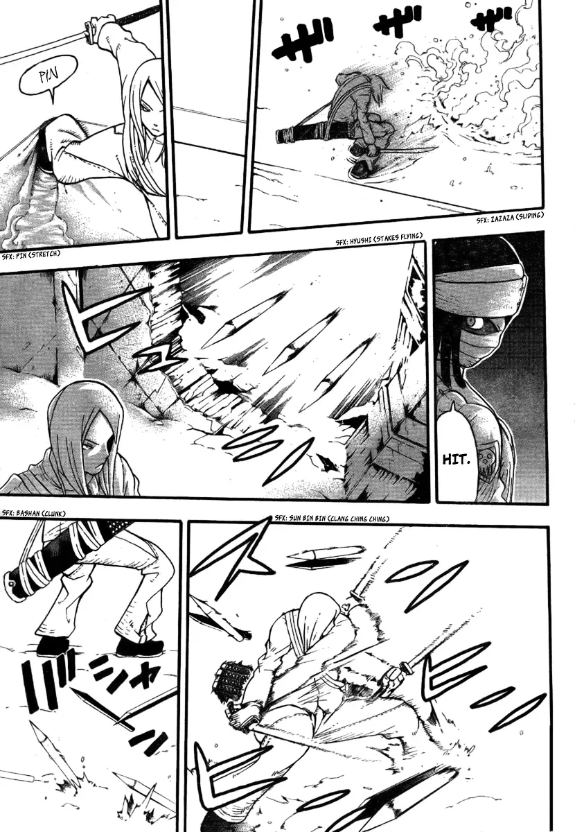 Read Soul Eater Manga Online