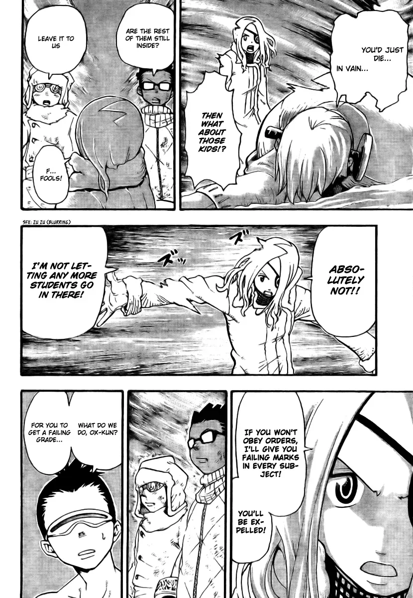 Read Soul Eater Manga Online