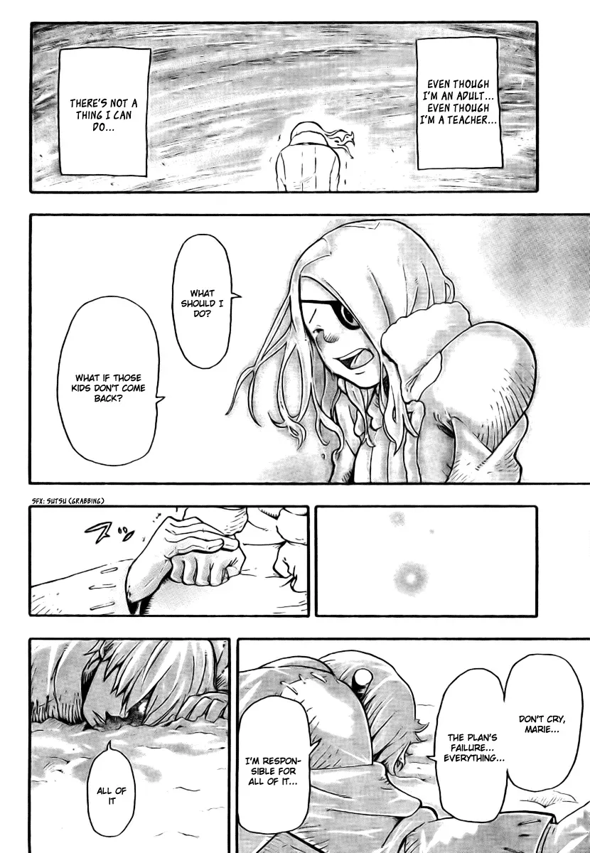 Read Soul Eater Manga Online