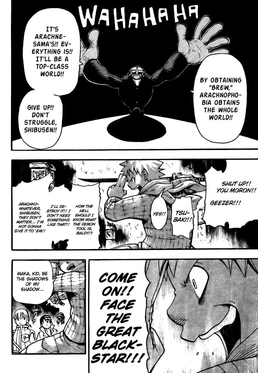 Read Soul Eater Manga Online