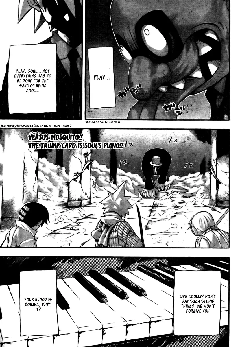Read Soul Eater Manga Online