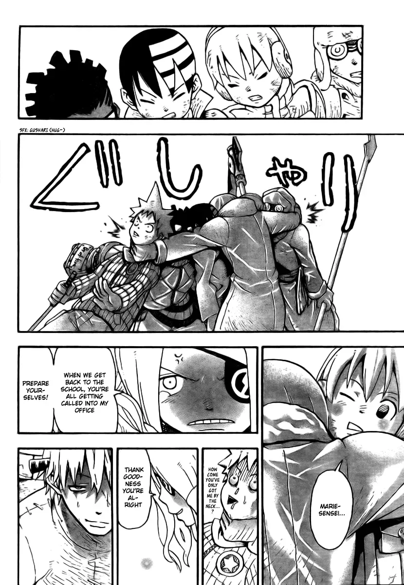 Read Soul Eater Manga Online