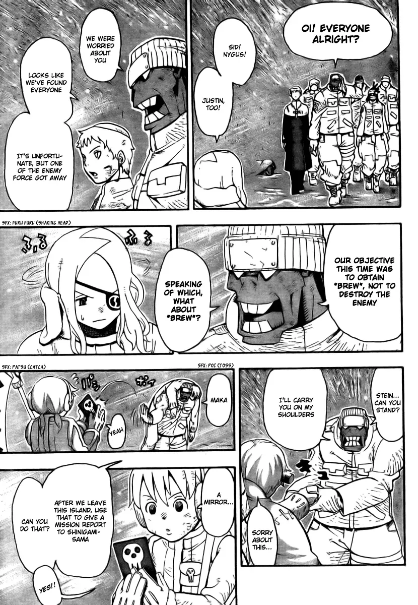 Read Soul Eater Manga Online