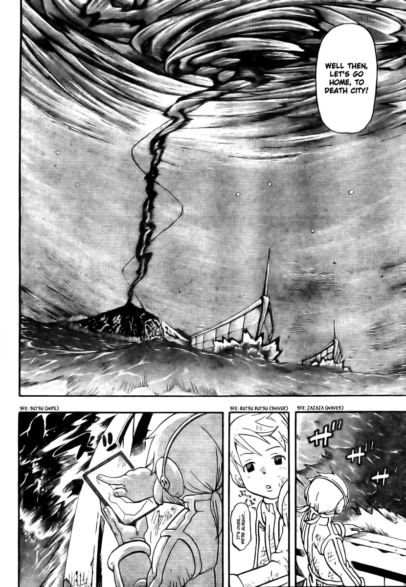 Read Soul Eater Manga Online