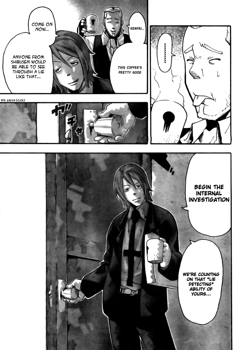 Read Soul Eater Manga Online