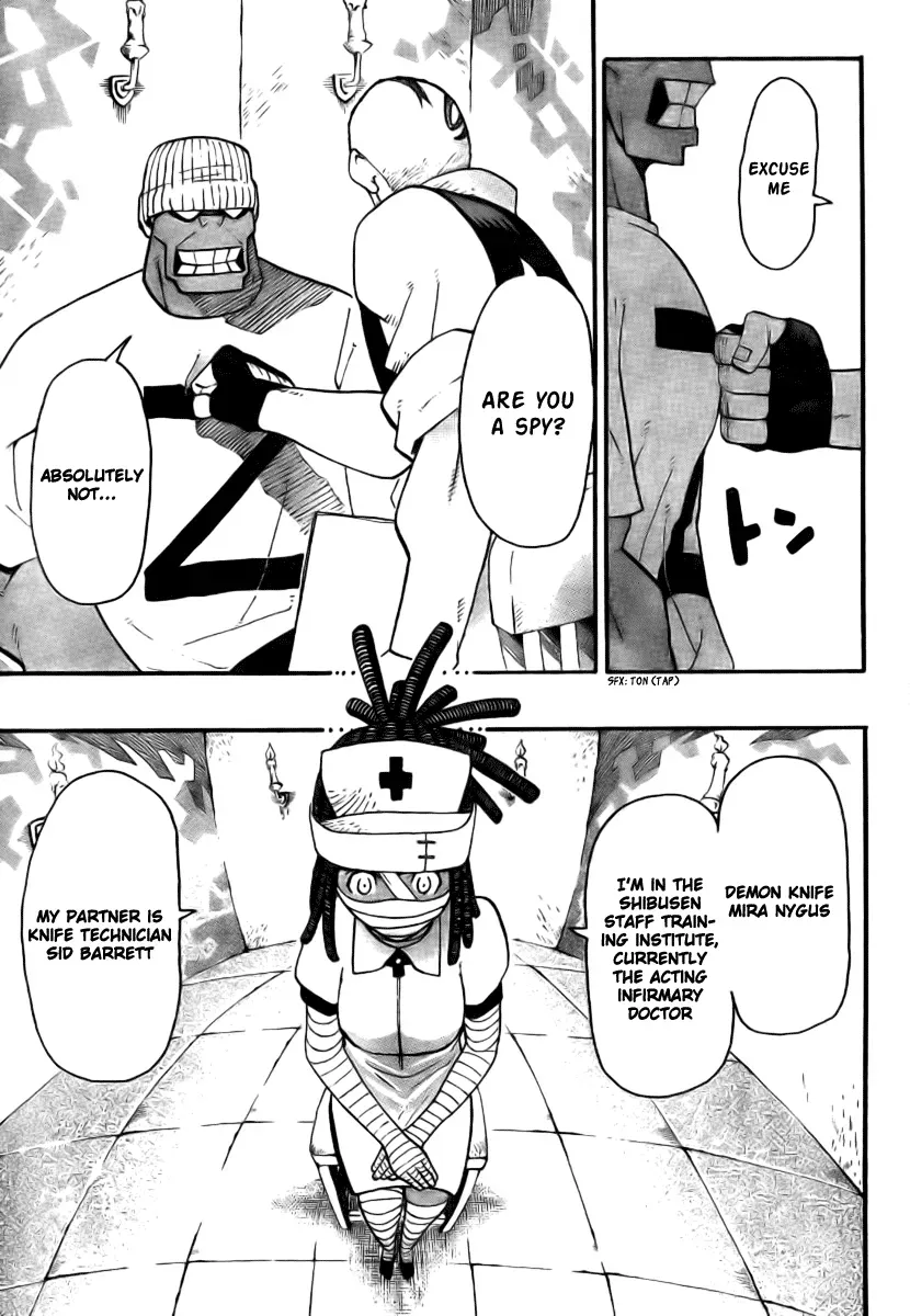 Read Soul Eater Manga Online