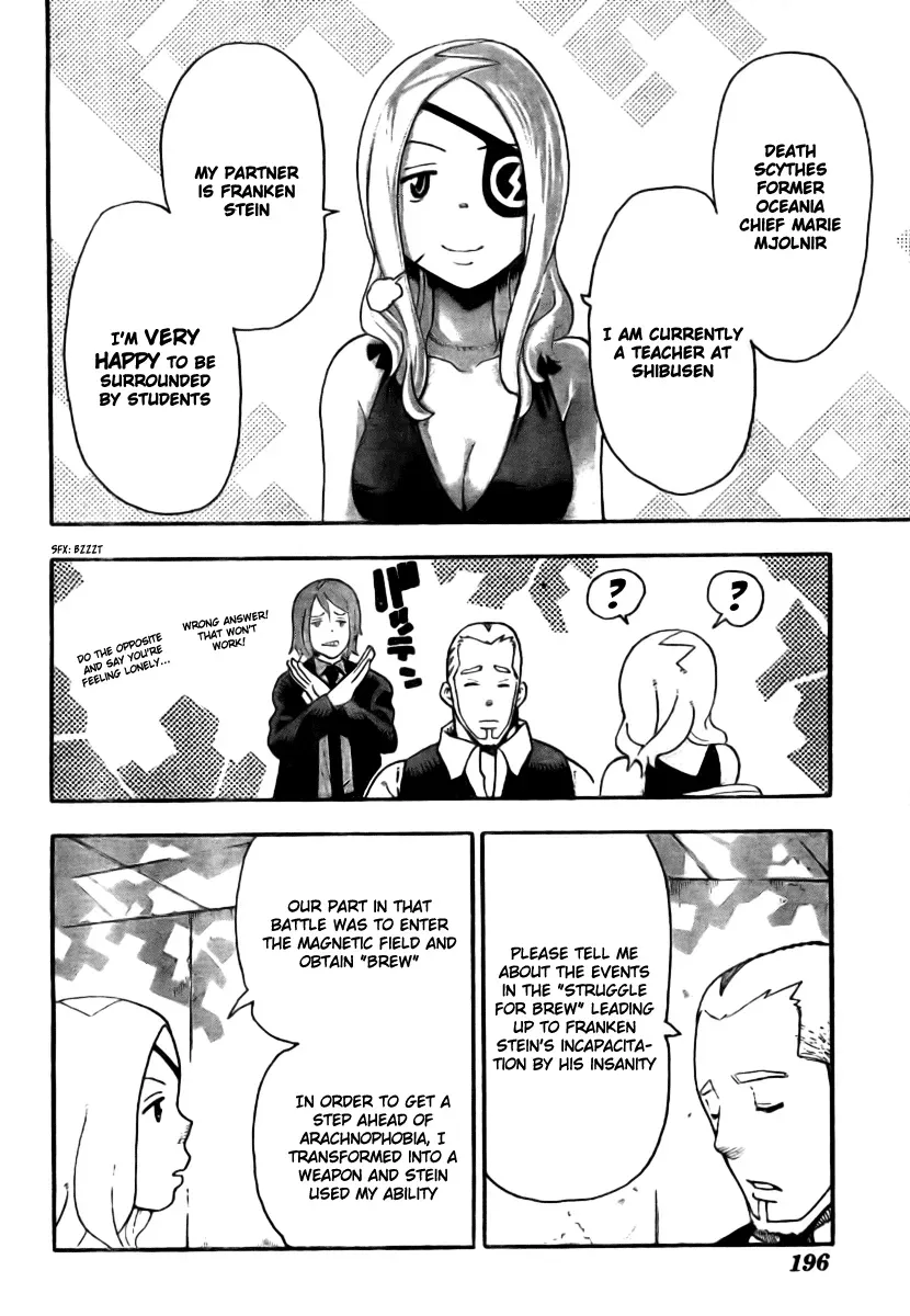 Read Soul Eater Manga Online