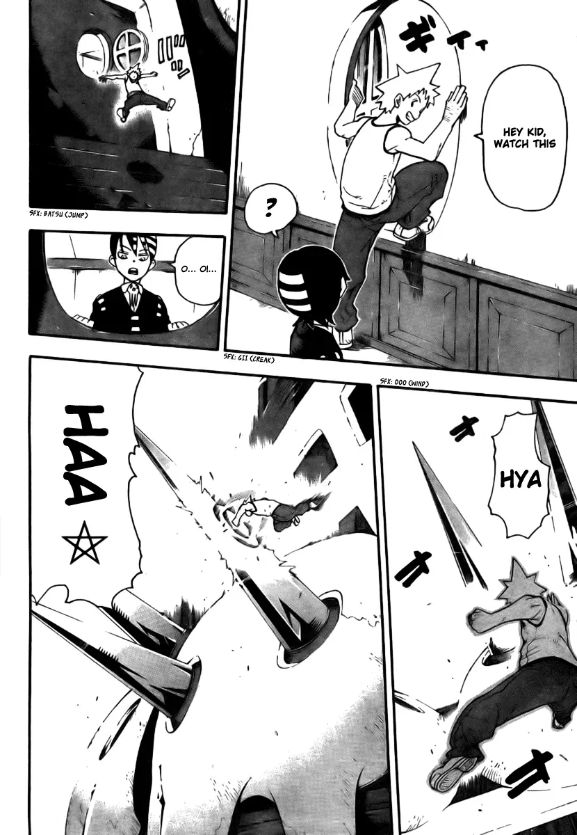 Read Soul Eater Manga Online