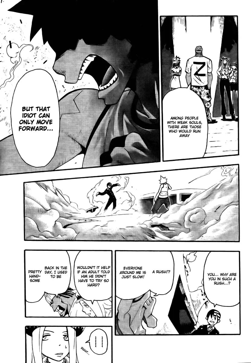 Read Soul Eater Manga Online
