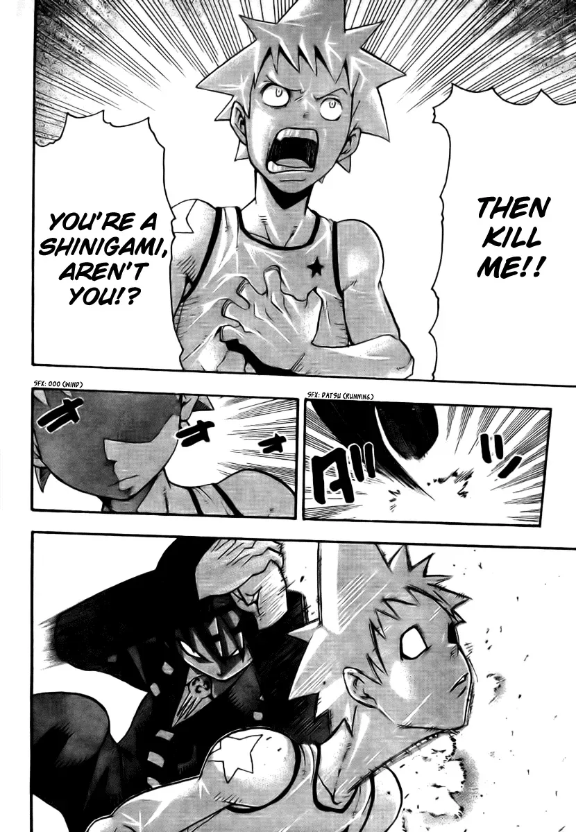 Read Soul Eater Manga Online