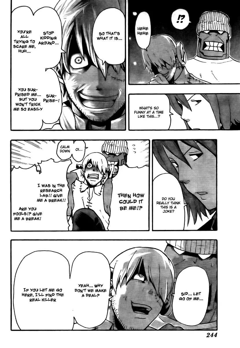 Read Soul Eater Manga Online