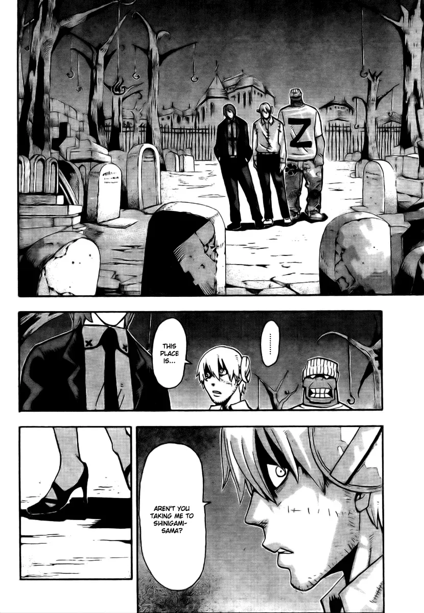 Read Soul Eater Manga Online
