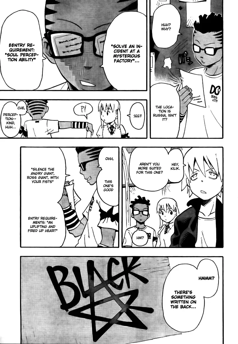 Read Soul Eater Manga Online