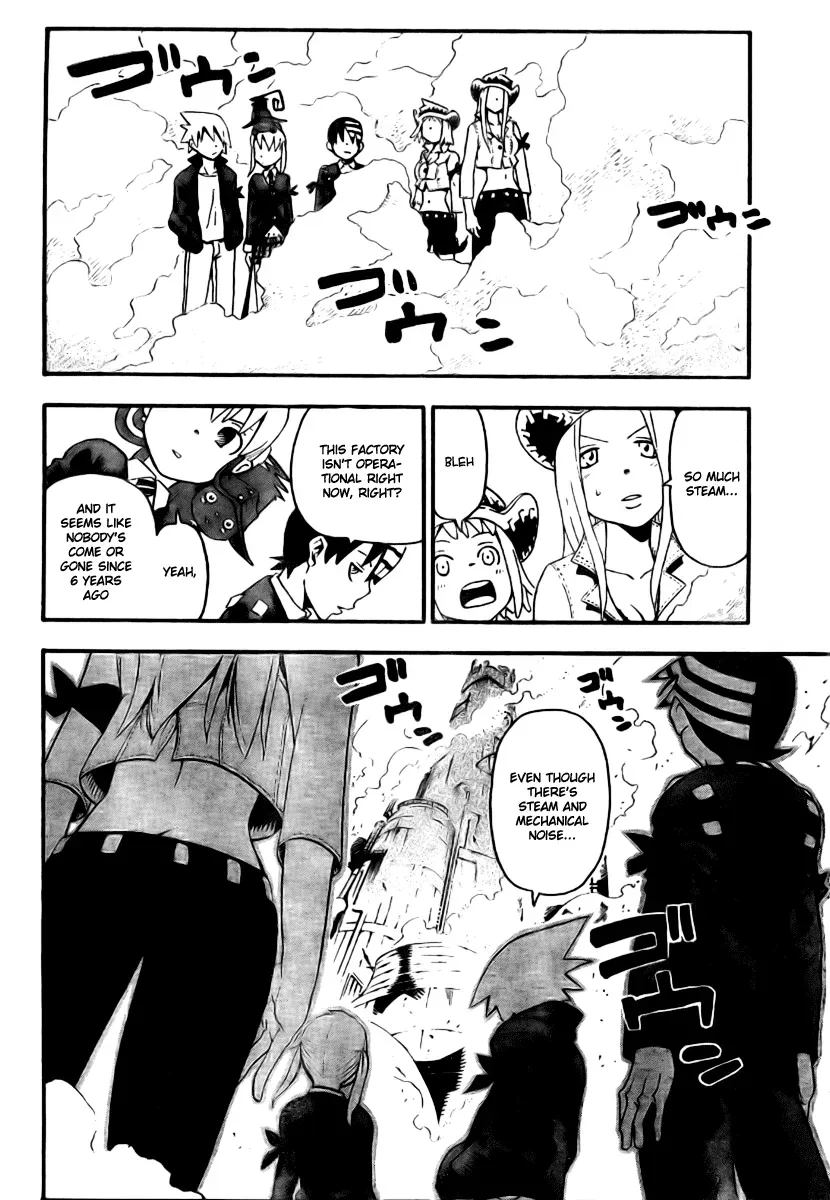 Read Soul Eater Manga Online