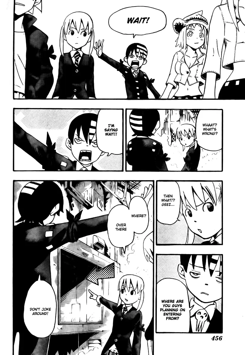 Read Soul Eater Manga Online