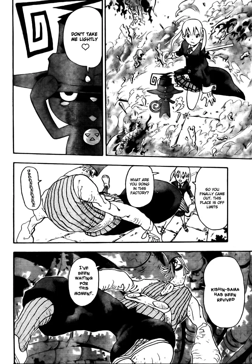 Read Soul Eater Manga Online