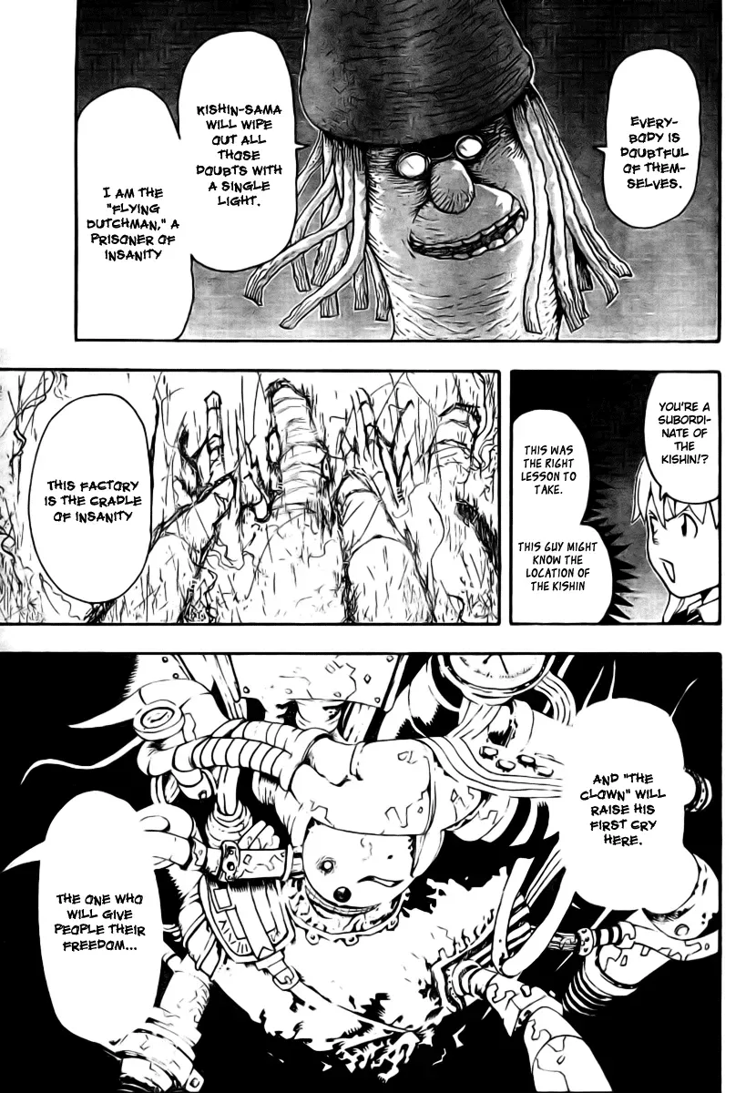 Read Soul Eater Manga Online