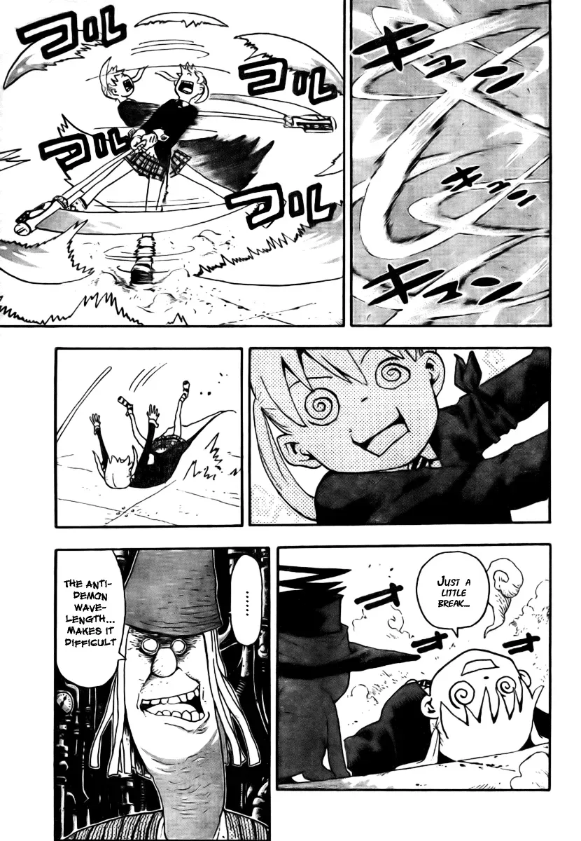 Read Soul Eater Manga Online