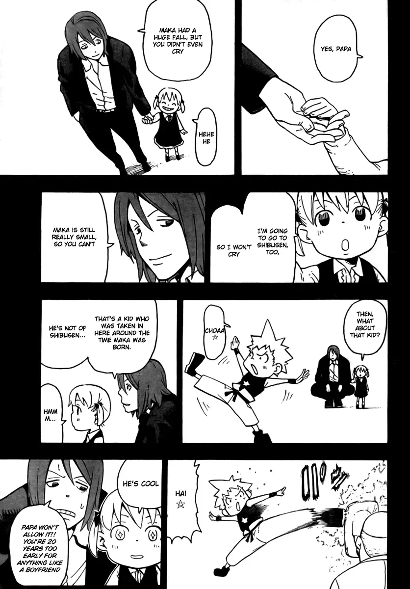 Read Soul Eater Manga Online